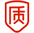 品質承諾